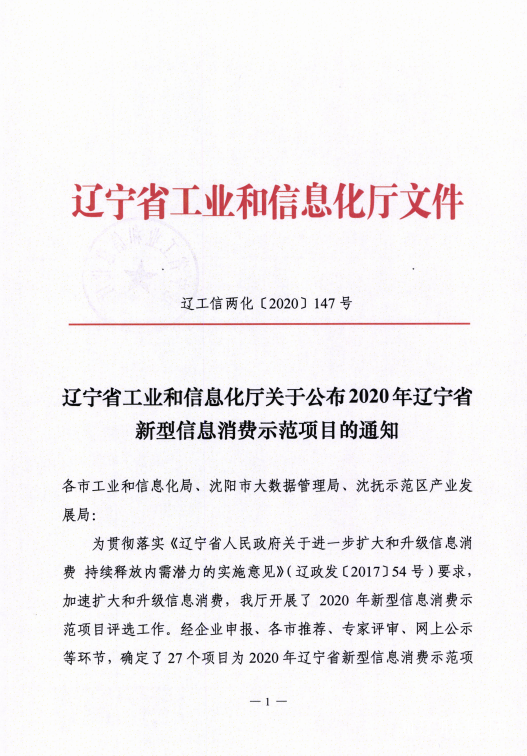 bm1122·ϢֳٻʡϢģĿ